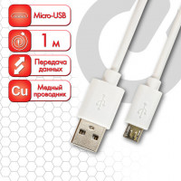 Кабель белый USB 2.0-micro USB, 1 м, SONNEN, медь, для передачи данных и зарядки, 513557