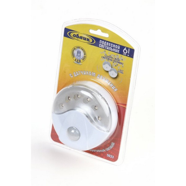 Светильник Облик 5033 6LED датчик движения BL1 Светильник Облик 5033 6LED датчик движения BL1