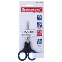 Ножницы BRAUBERG 14 см Soft Grip, резиновые вставки, серо-зеленые, 3-х стор. заточка, 1 шт. (BRAUBERG 230760)