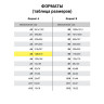 Тетрадь 48 л. в клетку обложка гладкий кожзам, сшивка, A5 (147х210мм), БОРДОВЫЙ, BRAUBERG VIVA, 403891