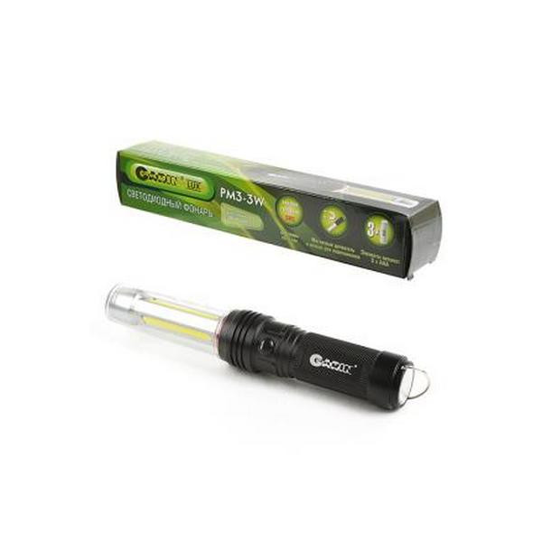 Фонарь GARIN LUX PM3-3W Фонарь GARIN LUX PM3-3W