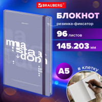Блокнот с резинкой в клетку 96 л., А5 145х203 мм, твердая обложка, BRAUBERG, "Моноколор", 116318 Блокнот с резинкой в клетку 96 л., А5 145х203 мм, твердая обложка, BRAUBERG, "Моноколор", 116318