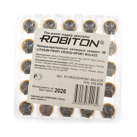 Батарейка ROBITON PROFI CR2032 - HP2M1 с выводами под пайку BULK25 (Комплект 25 шт.)