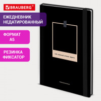 Ежедневник недатированный с резинкой А5 145х203 мм, BRAUBERG, твердый, 128 л., "Black", 116288 Ежедневник недатированный с резинкой А5 145х203 мм, BRAUBERG, твердый, 128 л., "Black", 116288