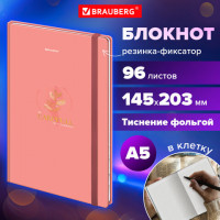 Блокнот с резинкой в клетку 96 л., А5 145х203 мм, твердая обложка с фольгой, BRAUBERG, "Pastel", 116330 Блокнот с резинкой в клетку 96 л., А5 145х203 мм, твердая обложка с фольгой, BRAUBERG, "Pastel", 116330