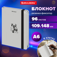 Блокнот с резинкой в клетку 96 л., МАЛЫЙ ФОРМАТ А6, 109х148 мм, твердая обложка, BRAUBERG, "Future", 116332 Блокнот с резинкой в клетку 96 л., МАЛЫЙ ФОРМАТ А6, 109х148 мм, твердая обложка, BRAUBERG, "Future", 116332