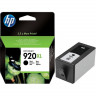 HP CD975AE Картридж №920 XL черный HP OfficeJet 6000/6500 (49мл) Уценка: установить до 05/2013