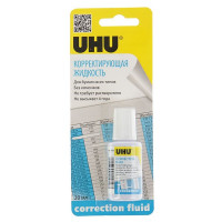 Корректирующая жидкость UHU Correction Fluid, "Штрих", 20мл (UHU 40518/B) Корректирующая жидкость UHU Correction Fluid, "Штрих", 20мл (UHU 40518/B)