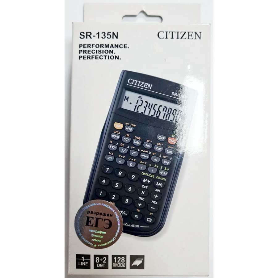 Калькулятор научный Citizen SR-135N 8+2 разрядный дисплей, 128 функций  (Citizen SR-135N) купить в Москве в магазине Форком на Павелецкой;  Калькулятор научный Citizen SR-135N 8+2 разрядный дисплей, 128 функций  (Citizen SR-135N) заказать с