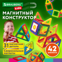 Магнитный конструктор BIG MAGNETIC BLOCKS-42, 42 детали, BRAUBERG KIDS, 663846