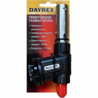 Газовая горелка DAYREX-47/BL (DAYREX DR-47/BL 890088) Газовая горелка DAYREX-47/BL (DAYREX DR-47/BL 890088)