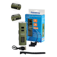 Фонарь FOCUSray 1335 LED, Powerbank (USB-C/Apple Lightning), USB кабель, крепление д/велосипеда BL1 Фонарь FOCUSray 1335 LED, Powerbank (USB-C/Apple Lightning), USB кабель, крепление д/велосипеда BL1