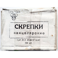 Скрепки ОСПАЗ 25 мм 500 шт. в картонной коробке (ОСПАЗ ОР-105-01-58) Скрепки ОСПАЗ 25 мм 500 шт. в картонной коробке (ОСПАЗ ОР-105-01-58)